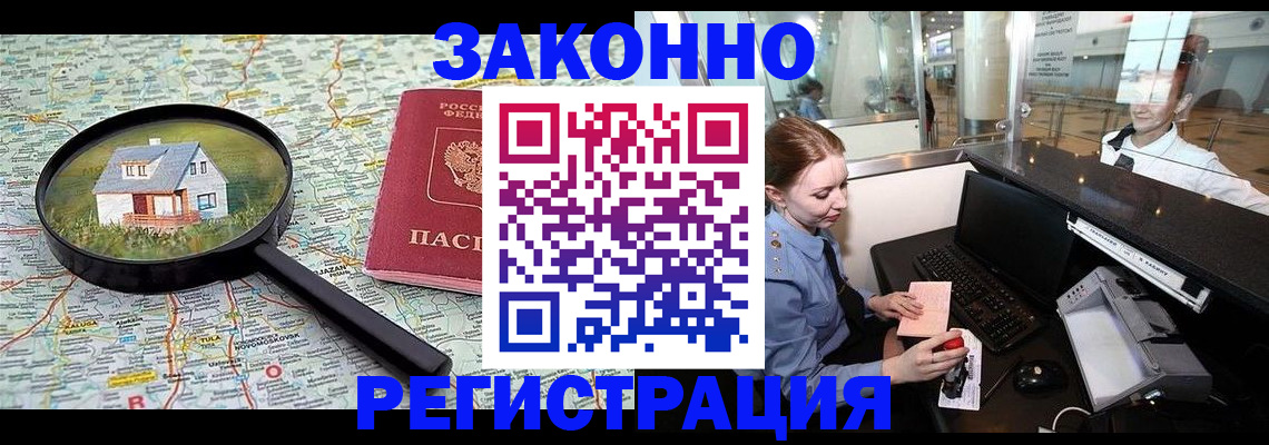форма 3 в Салавате